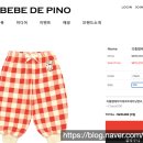 리틀램어린이집 이미지