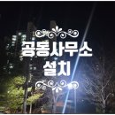 캐나다공인중개사사무소 네이버블로그