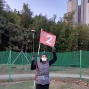 전포배수지 이미지