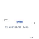 어반글리프