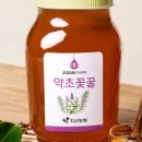 지산농원 이미지