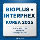 영우사이언스 이미지