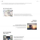 로엑스