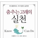 청림전자 이미지