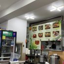 광장미가 이미지