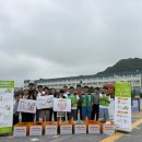 진주중학교