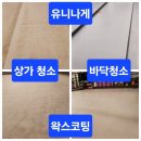 JYM 휘트니스 이미지