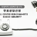 정희엽행정사사무소 이미지
