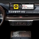 경남정비공업사 이미지