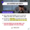 약수내과의원 이미지