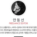 방배로42길 35 이미지