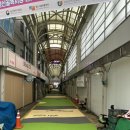 노룬산골목시장 이미지