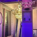 호돌이 오락실 이미지