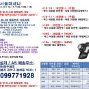 인헌동-35 이미지