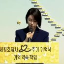 참 오래 기다렸습니다. 이 기억식에 맨 앞자리, 한자리가 지난 11년 동안 늘 비어있었습니다. 그 자리는 대한민국 대통령의 자리입니다. 이미지