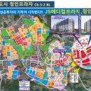 정인마트