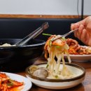 조선보쌈 이미지