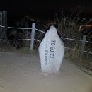 한양(124) 이미지