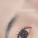 셀렉뷰티