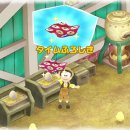 꼭지목장 이미지