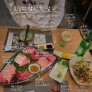 집으로간참치 - 군포시 산본로 204 | [안양/범계] 숙성 참치 맛집, 또간집 ‘참치철’ 프리미엄 한접시 후기 🐟🍶