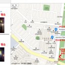 구월3동-13 이미지