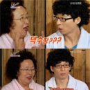 덕수장 이미지