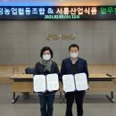 서룡산업식품 네이버블로그