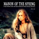 방송길5 이미지