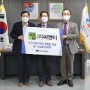 씨앤티 이미지