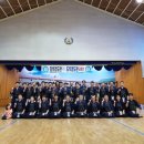 도우검도관 이미지