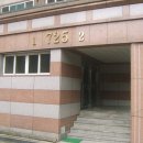 미금로57번길1 이미지