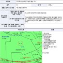 남동71 이미지