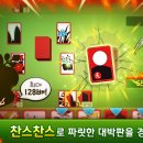 대박PC 이미지