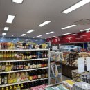 스테이 신사리 이미지