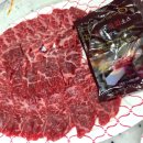 우리정육점 이미지