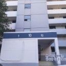 신월로(남측) 네이버블로그