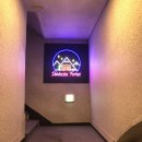 하단덴바스타호텔 | 부산스파호텔_덴바스타 포레스트호텔