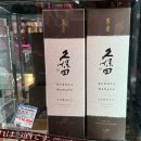 후쿠오카 하카타 나카스 돈키호테 쇼핑리스트(과자, 약, 젤리) 추천, 면세(택스프리) 방법, 할인쿠폰