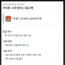 한국국밥 초읍점 | [부산시민공원맛집] 화남정돼지국밥 부산본점. 돼지국밥과 수육까지 야무진 상세 후기!