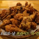 하니호프 이미지