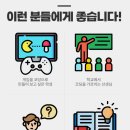 처음 배우는 블록 코딩 이미지