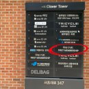 리엔케이 퍼스트 멤버쉽