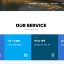 아빠의나무 야영장 네이버블로그