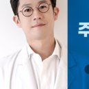 79플란트치과의원 이미지