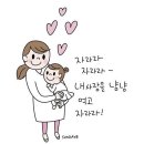 루시나산부인과 네이버블로그