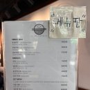 시민카츠