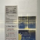 미래와여성 산후조리원 | 🌸 진주 미래여성 산후조리원 후기 🌸