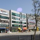 운정파크푸르지오 앞 횡단보도 이미지