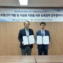 임스기획 - 용인시 처인구 | 임스기획